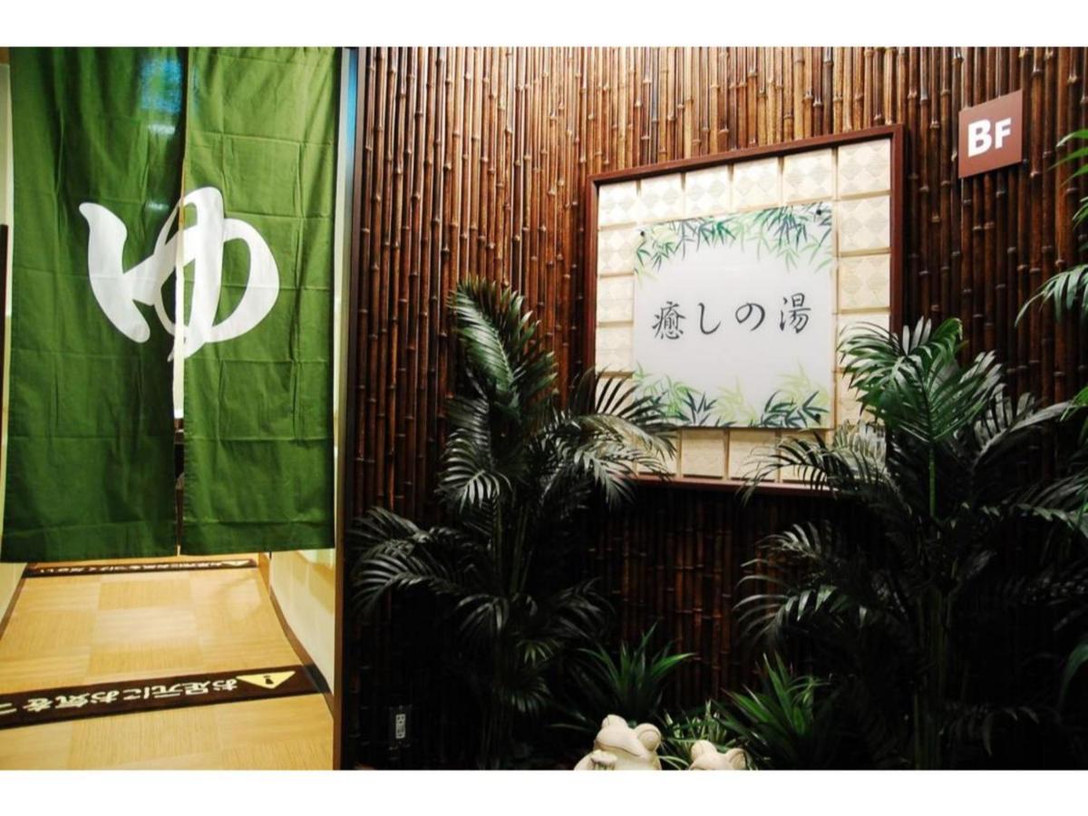 【Men Only】Capsule Hotel Anshin Oyado Akihabara / Vacation Stay 78406 Tokyo Eksteriør bilde