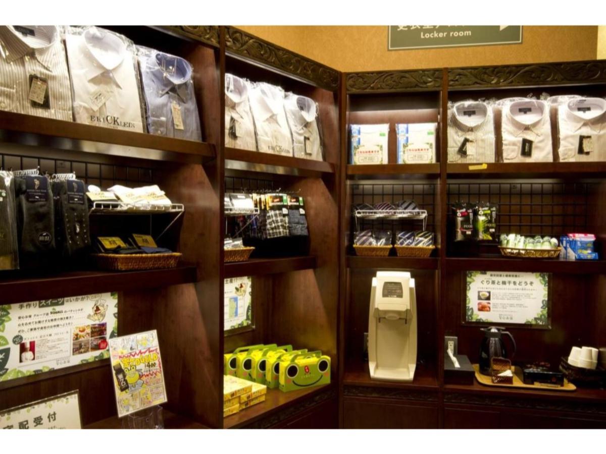 【Men Only】Capsule Hotel Anshin Oyado Akihabara / Vacation Stay 78406 Tokyo Eksteriør bilde