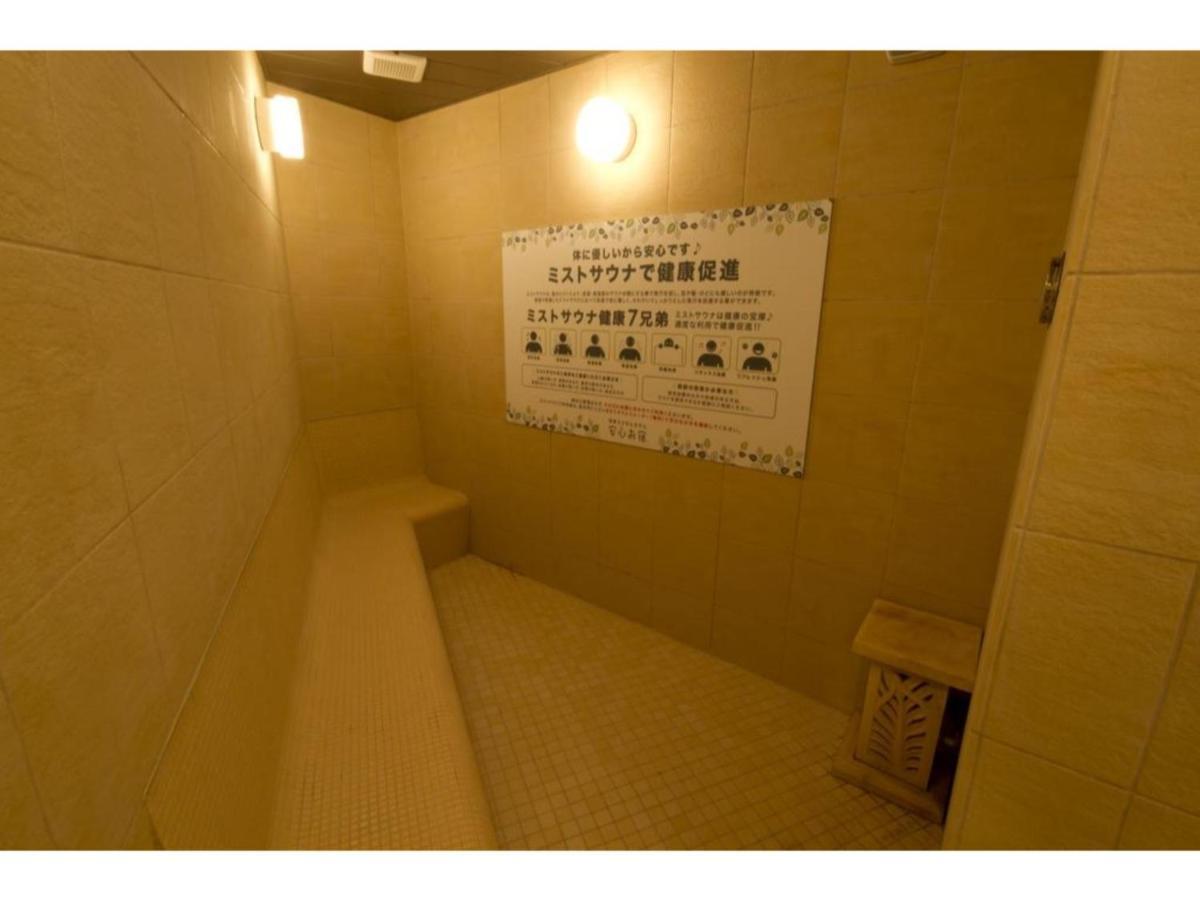 【Men Only】Capsule Hotel Anshin Oyado Akihabara / Vacation Stay 78406 Tokyo Eksteriør bilde
