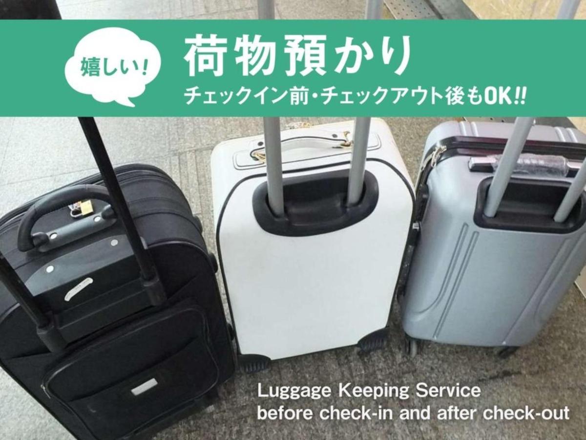 【Men Only】Capsule Hotel Anshin Oyado Akihabara / Vacation Stay 78406 Tokyo Eksteriør bilde